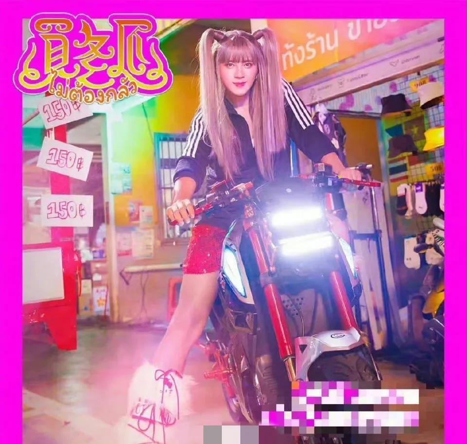 盘点罗志祥在综艺节目被整惨,罗志祥现在近况泰国