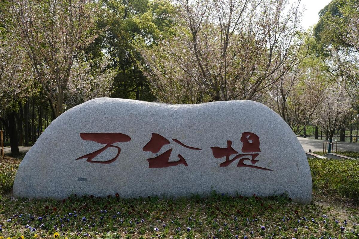 苏州周边小众好玩的地方,苏州小众打卡地