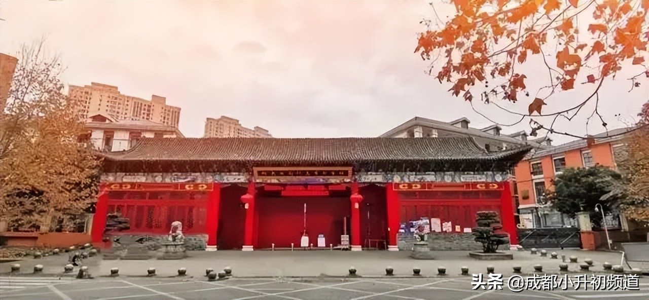 为什么公参民的学校要改名,公参民学校改革趋势