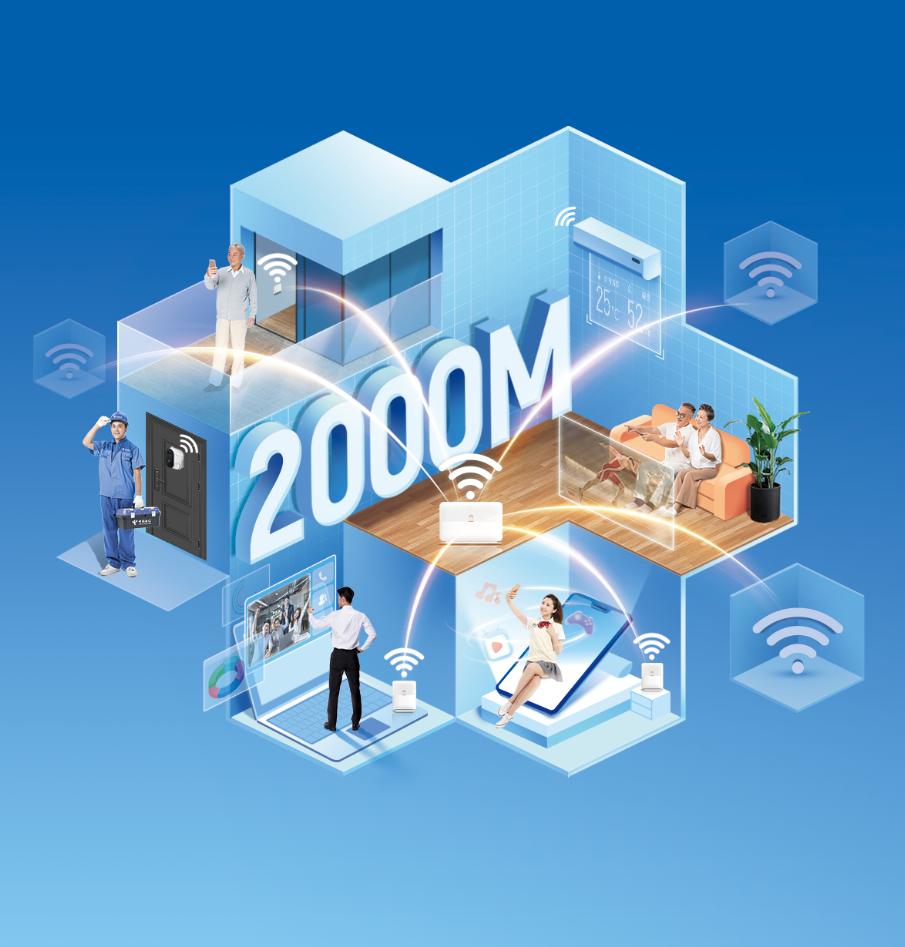 中国电信嘉兴分公司 (中国电信嘉兴市分公司)