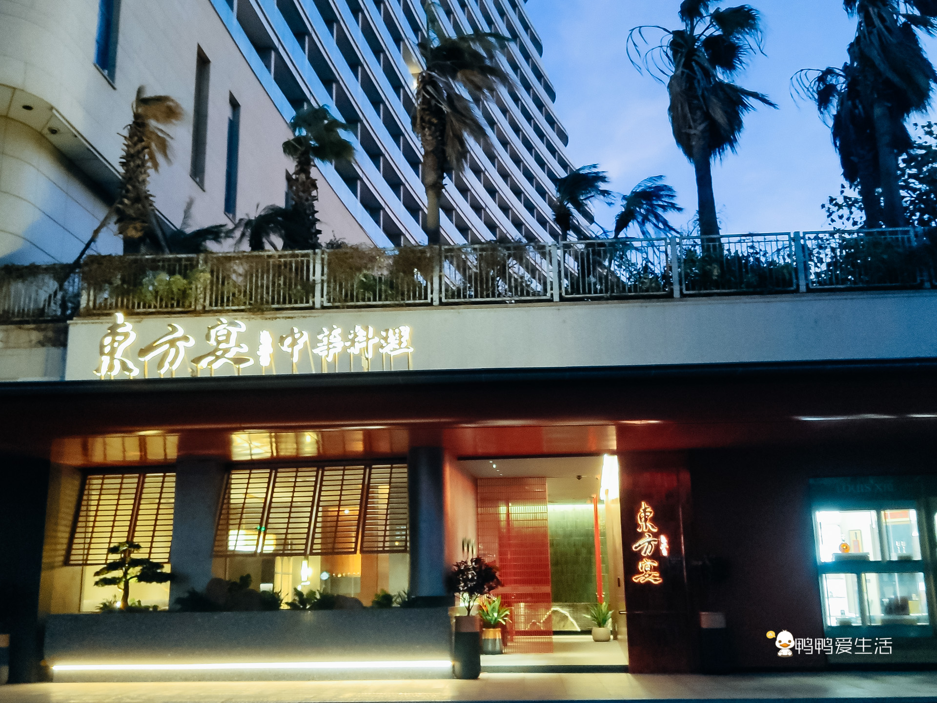 厦门请客聚会,厦门聚餐私房菜