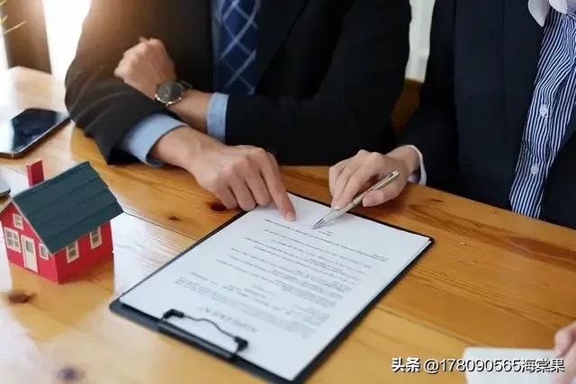 我终于买车买房了,我终于买房了的说说