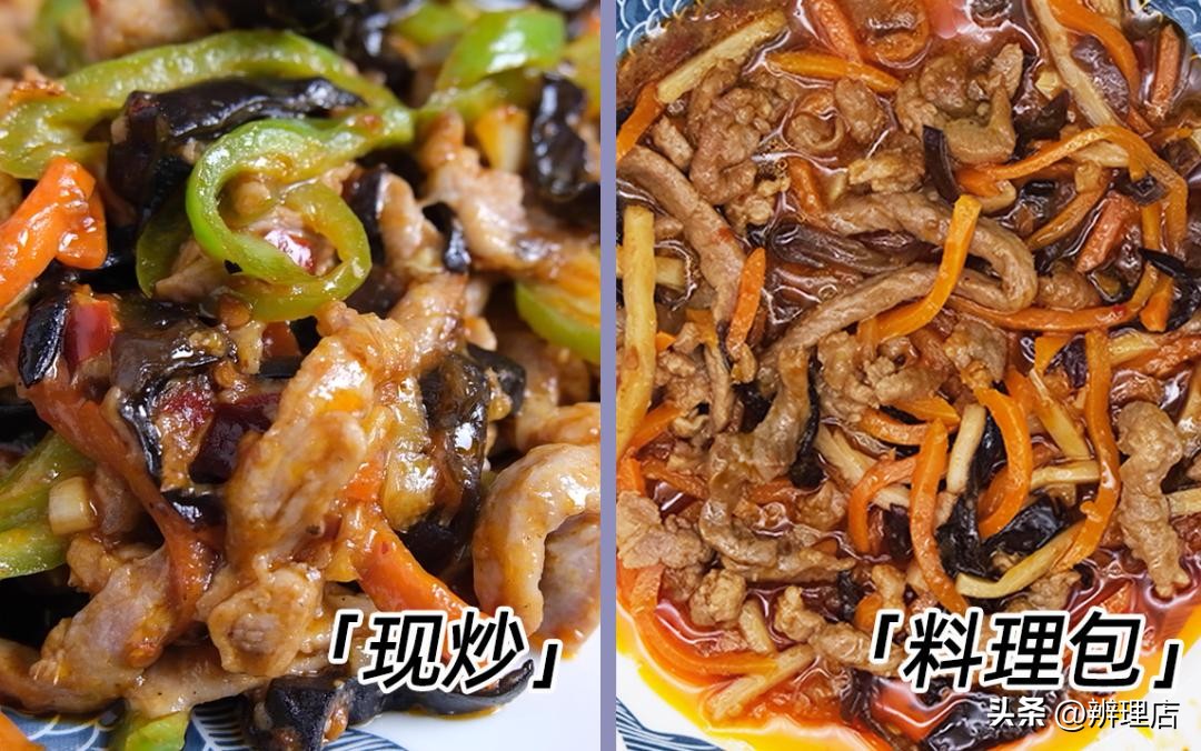 十大爆笑外卖差评回复,盘点外卖差评和商家回复搞笑