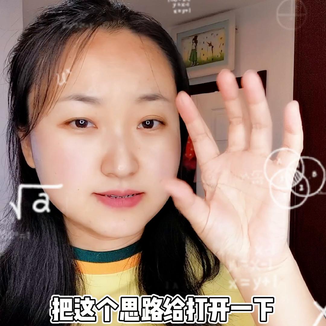 怎样拿磨刀石磨剪刀,简单轻松磨剪刀工具