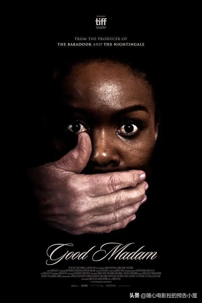 8月16日上线新片汇总,4月17日上线新片汇总