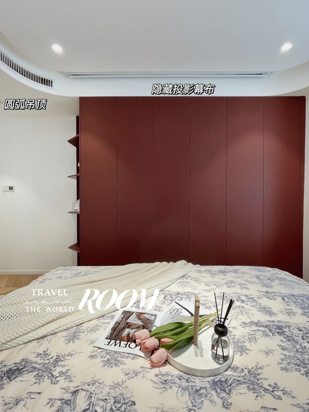 湖北发现一户人家的装修，那叫一个高级，拍照给大伙瞅瞅，超羡慕