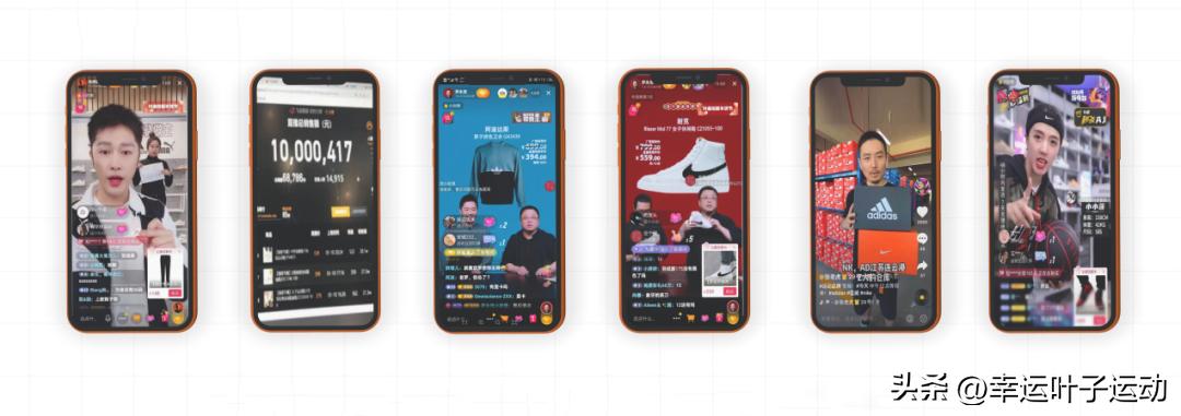 幸运叶子旗舰店卖的为什么便宜,江苏幸运叶子网络科技有限公司