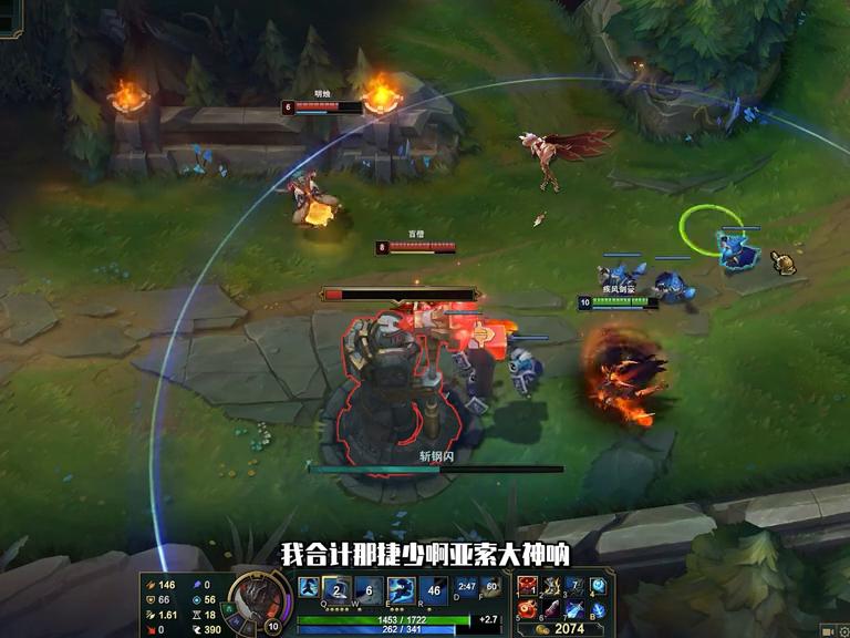 亚索出装最新s9一刀流图片,亚索出装最强又肉又伤害高的出装