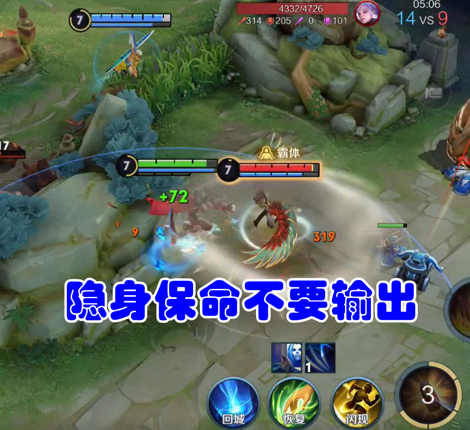 莱西奥最菜射手,莱西奥最怕什么法师