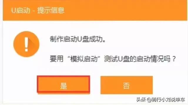win7系统如何整理硬盘碎片,如何进行电脑硬盘文件整理