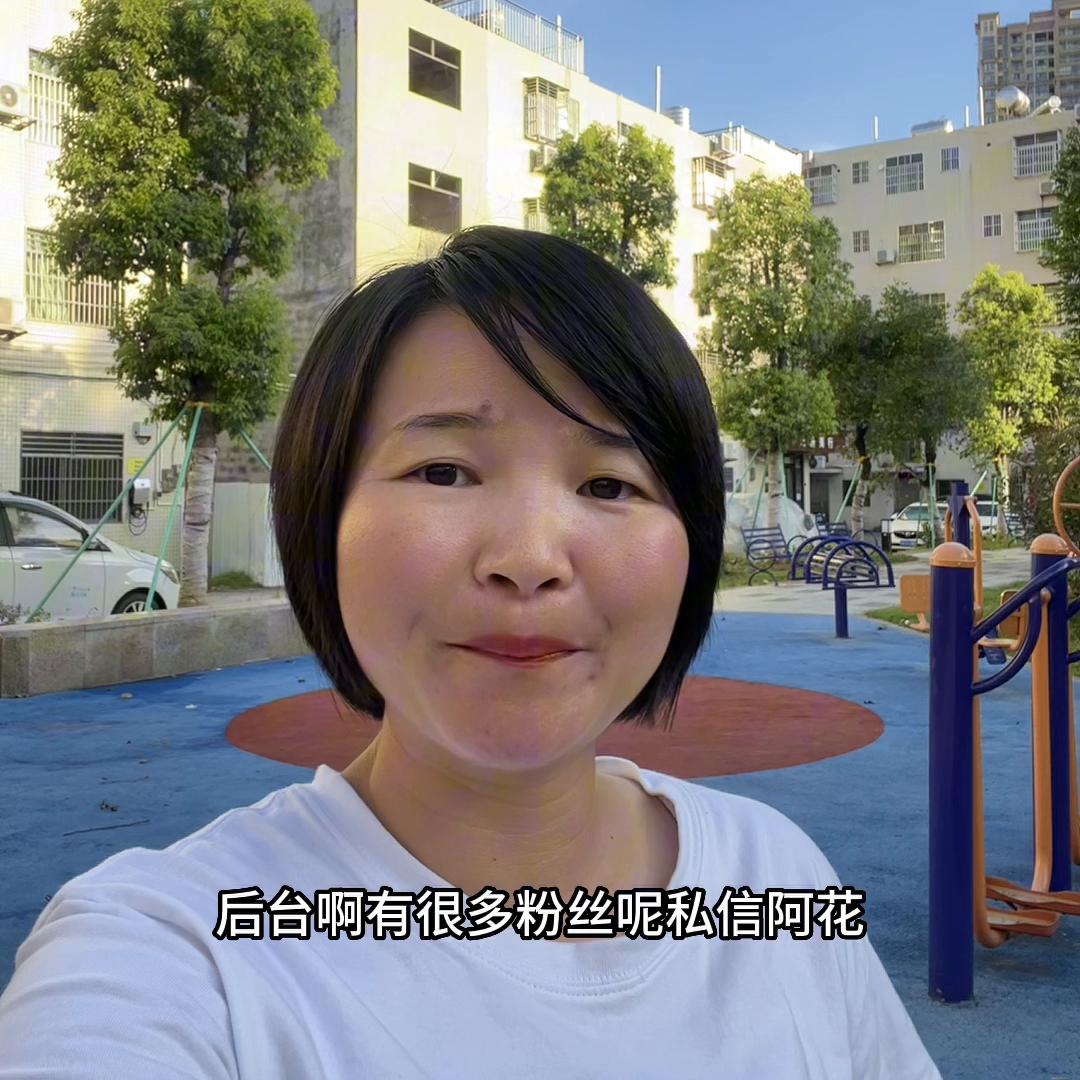 河源房子值得投资吗,河源市区房子值得投资吗