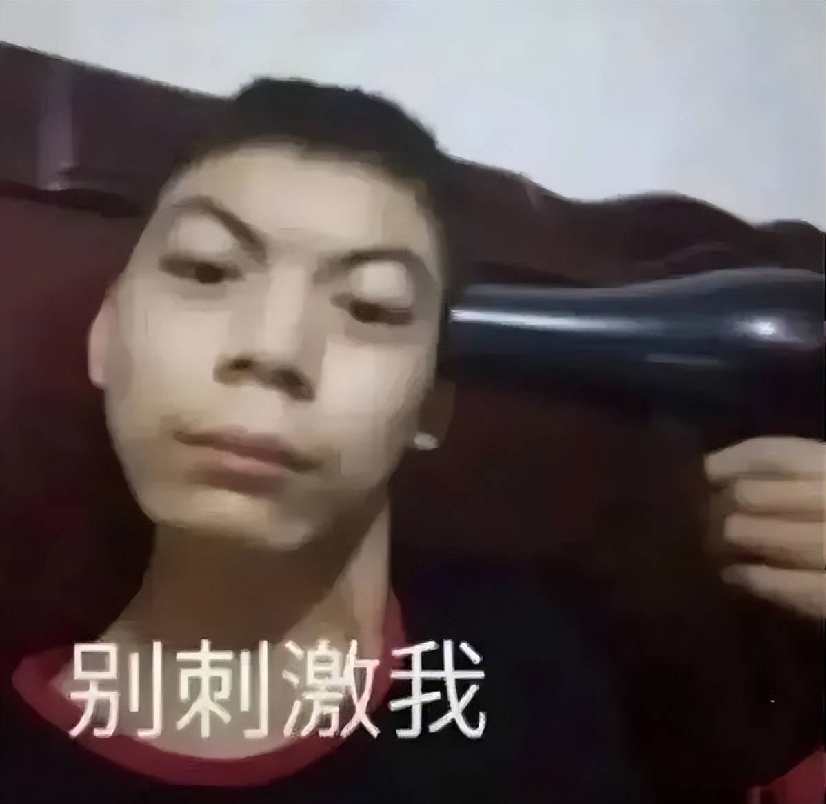 “在x宝买了条镶钻黑丝，结果…”求求你饶了客服！