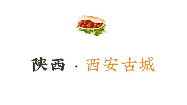 中国最值得去的十大古城,国内值得去的十大古城