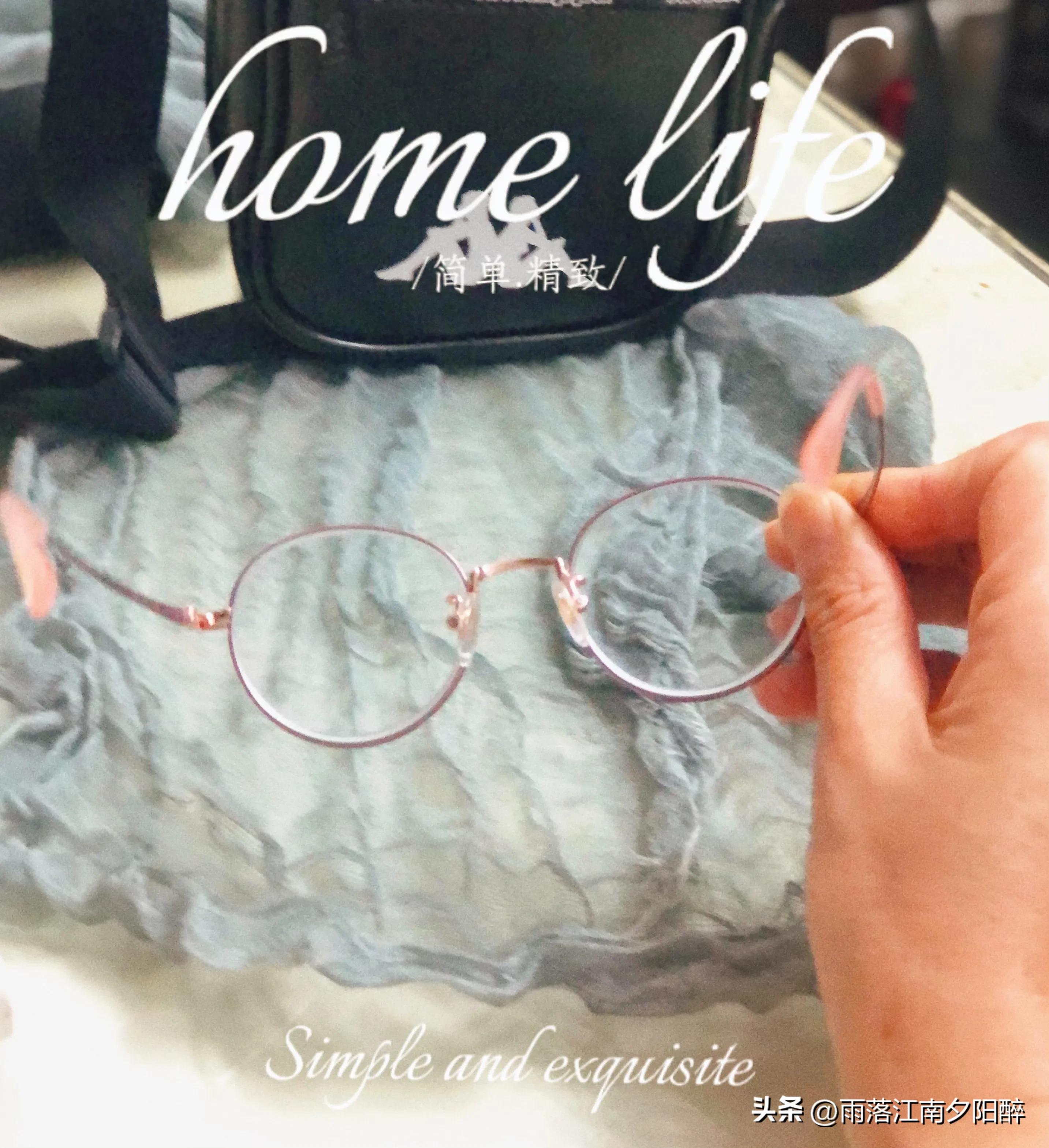 d9眼镜,d9挂什么牌照