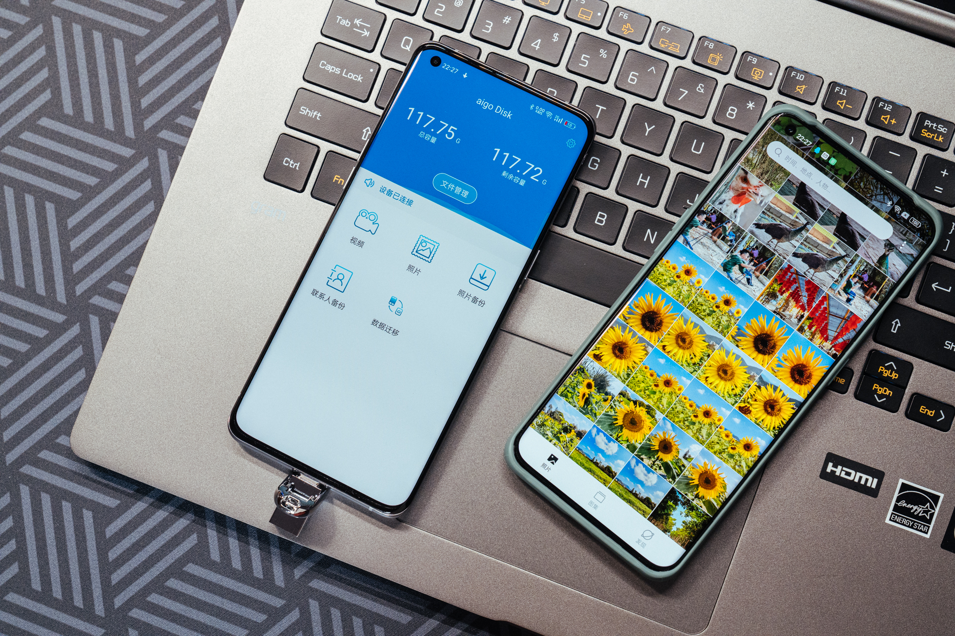 aigou盘u357怎么样,aigou358评测