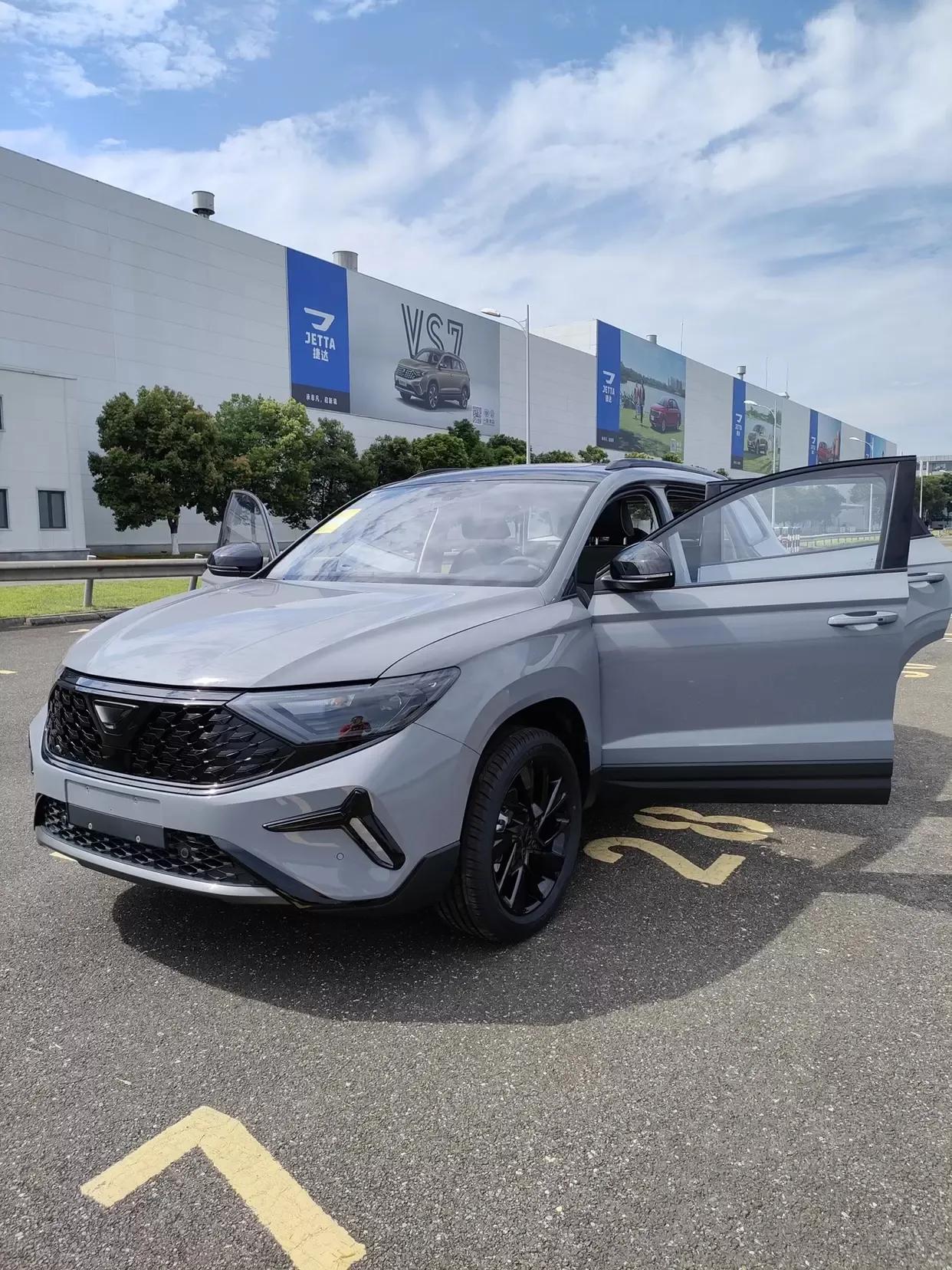 捷达suv新款vs7自动挡落地多少钱,捷达suvvs7熊猫版全款落地多少钱