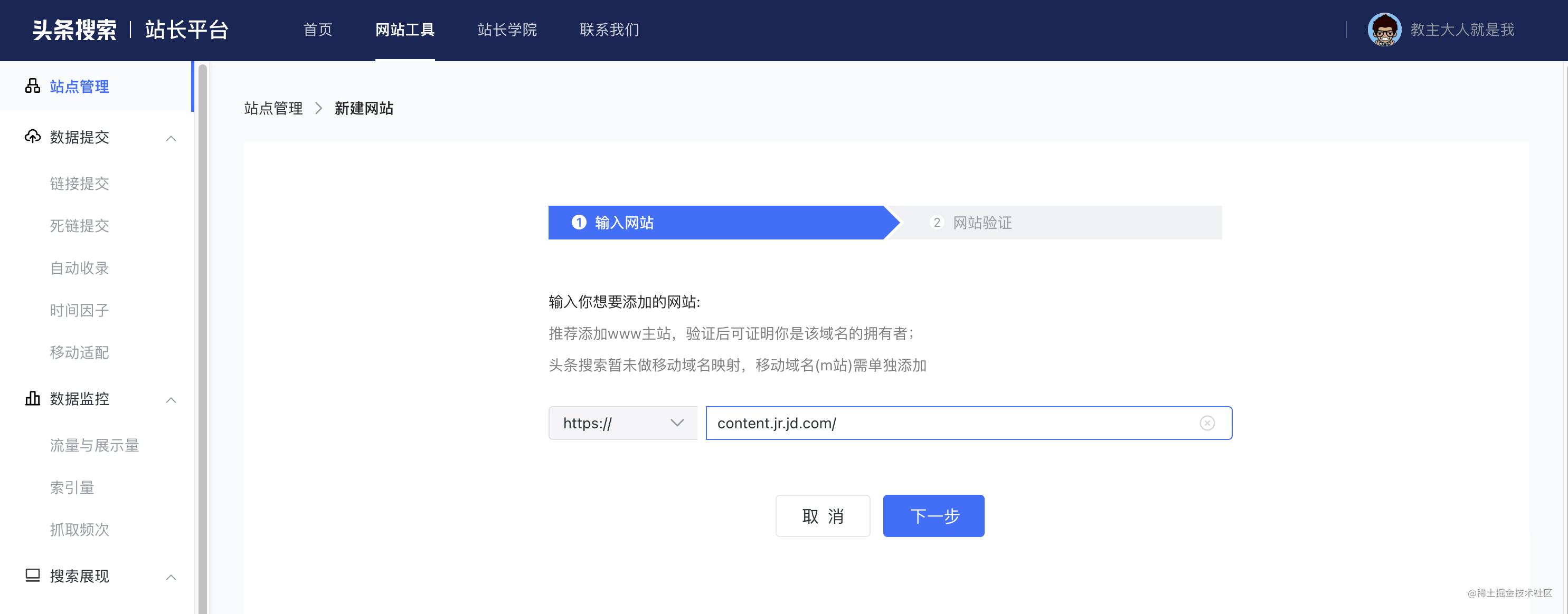 未来做seo还有出路吗,如今做seo会吃香吗