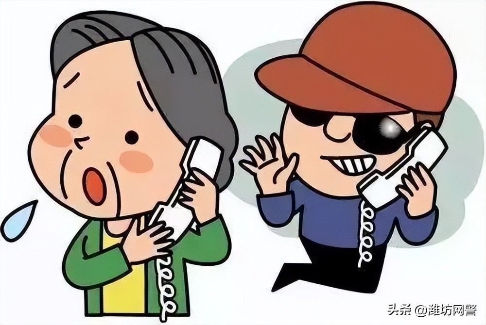 一定要警惕常见网络诈骗手法揭秘,网络诈骗升级警惕十大新型骗术