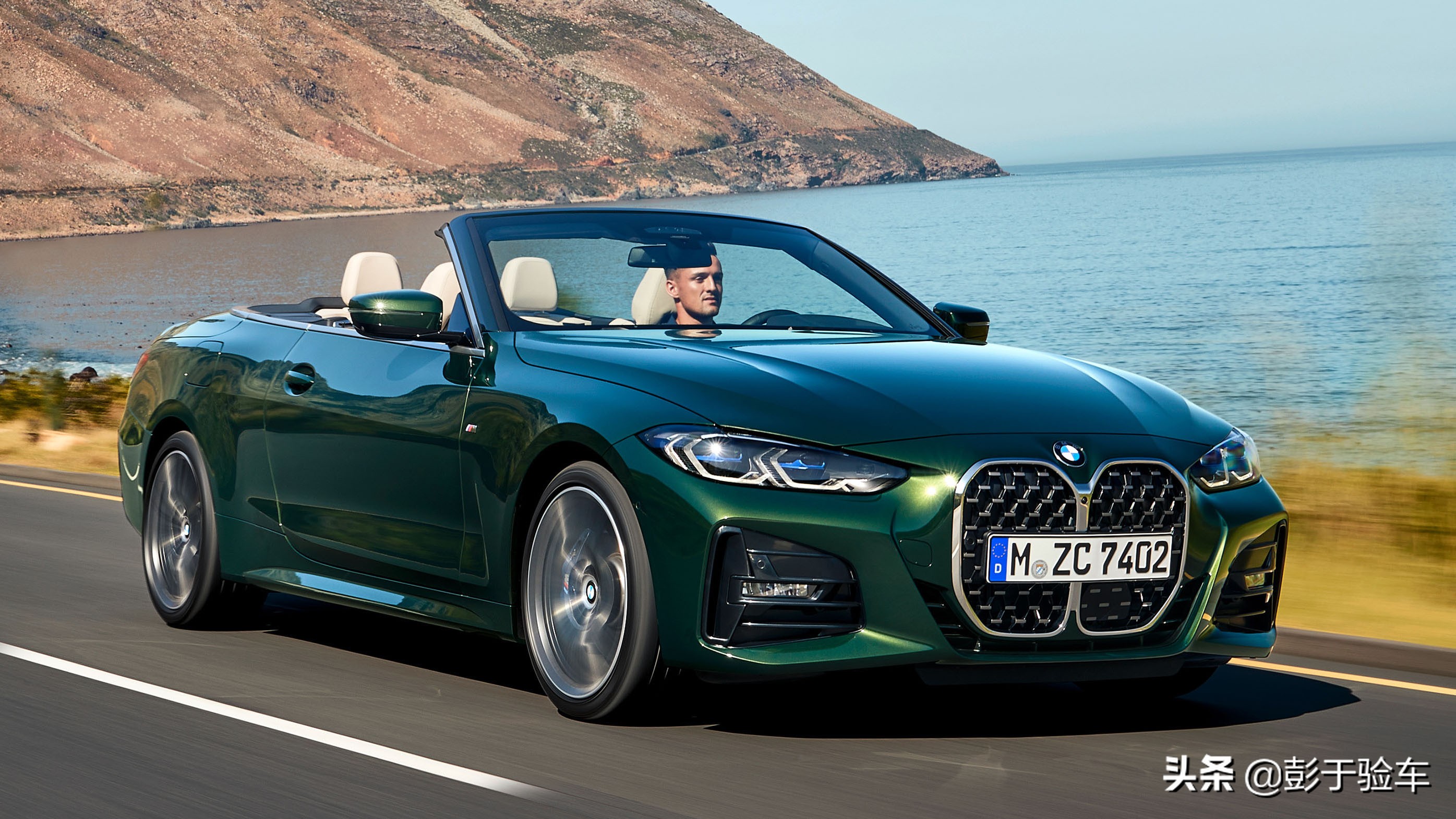 宝马经典车型介绍,宝马历史车型回顾图