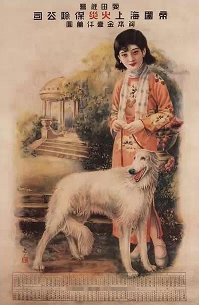 民国时期女生写真,民国时代的美女图