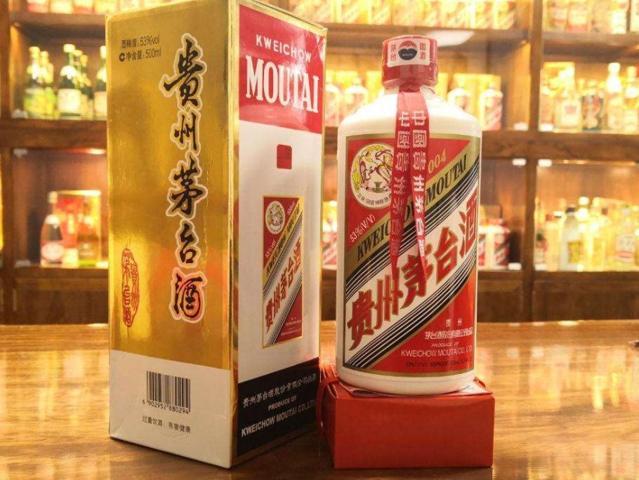 同样的茅台酒在国外和国内价格,同样的茅台为什么价格差那么多