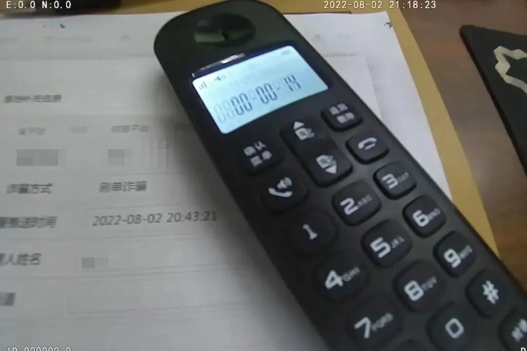 百日行动推动反诈,各种形式的点赞关注骗局