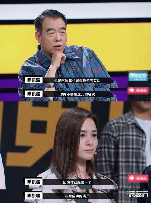 隐形富婆的房产,twins阿娇阿sa身价