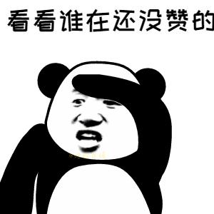 “顶流”宜家是如何打造行销策略的？