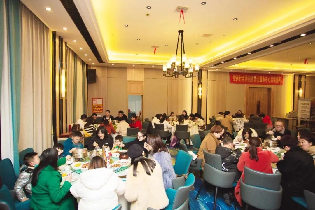 指南针湖南衡山服务中心招商启动圆满成功