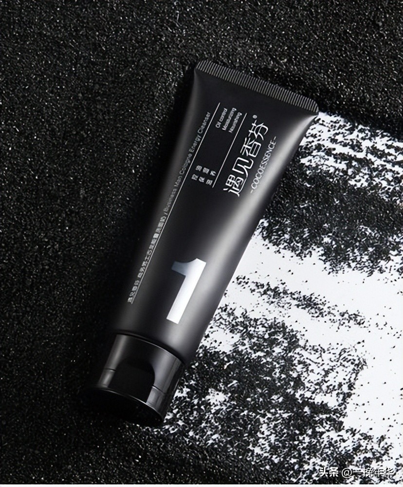 男士祛黑头洗面奶排行榜第一名,男士祛痘洗面奶推荐排行榜评测