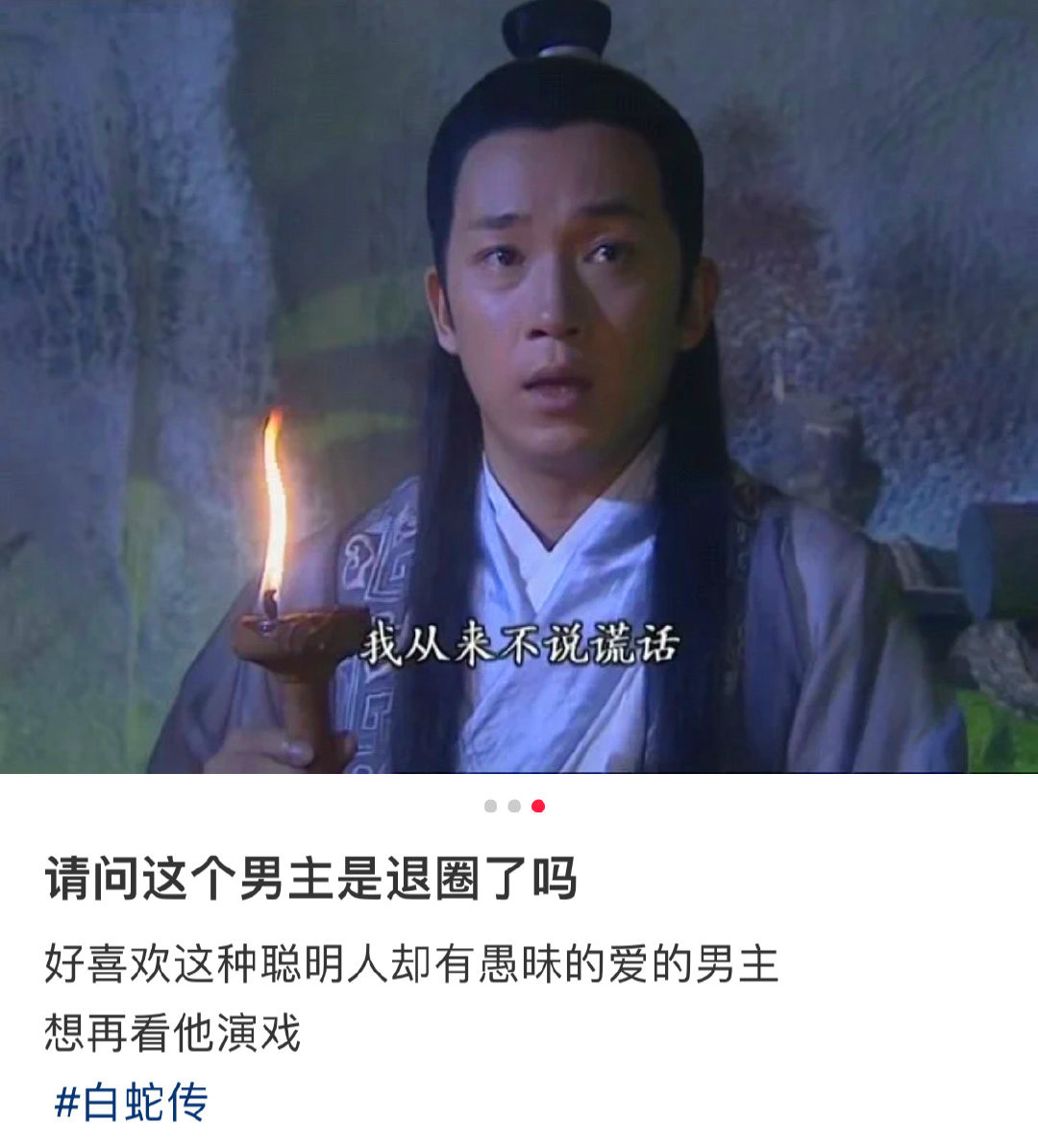 一眼望去全是汉服,一眼看去就是大家闺秀的气质