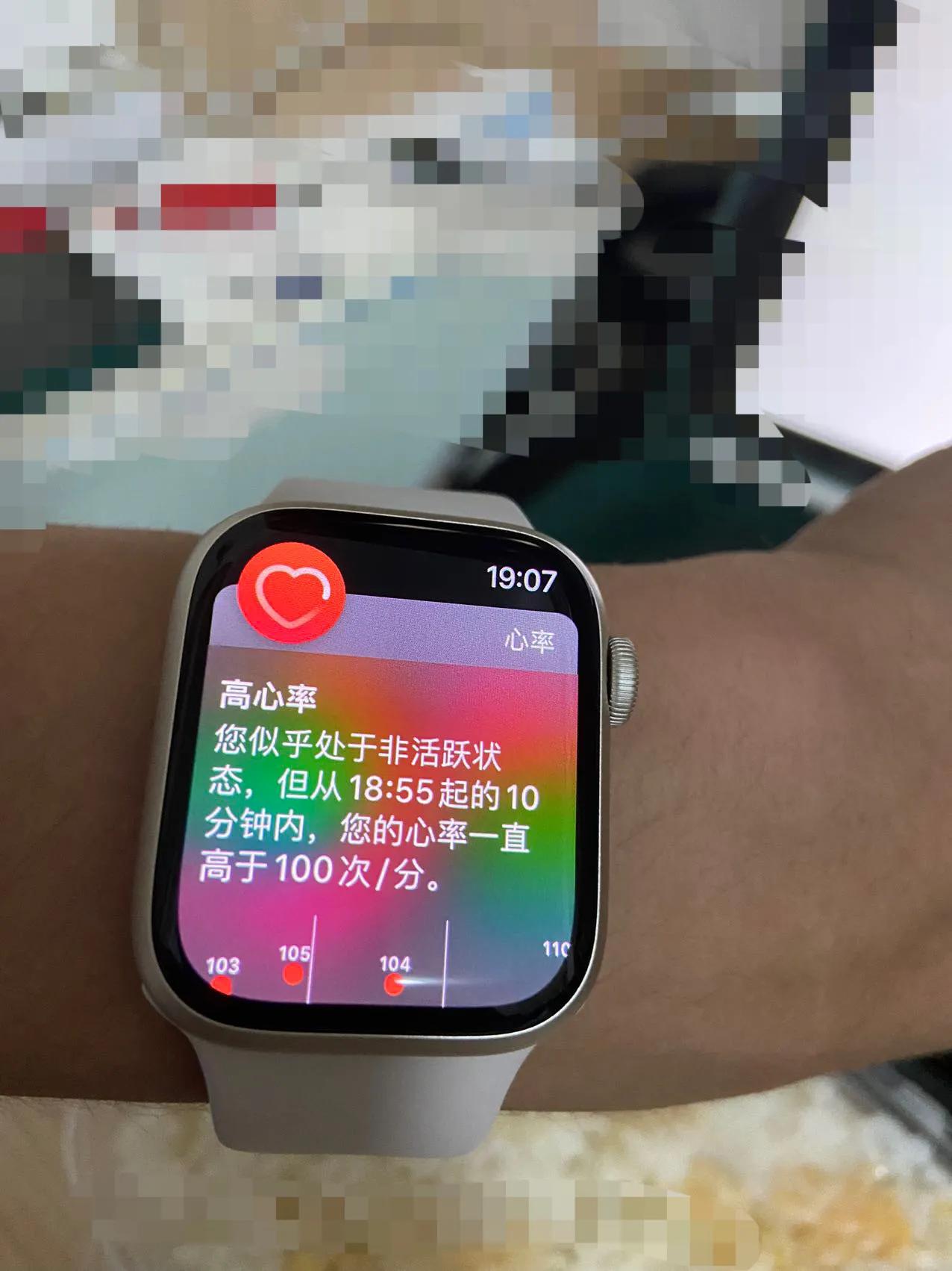 applewatchseries7新手使用,锦说