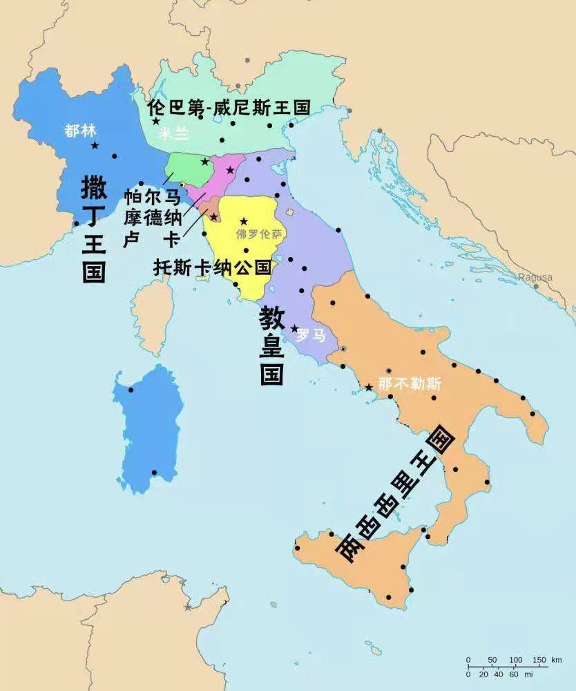 意大利在欧洲的历史地位,意大利为什么不向北扩张