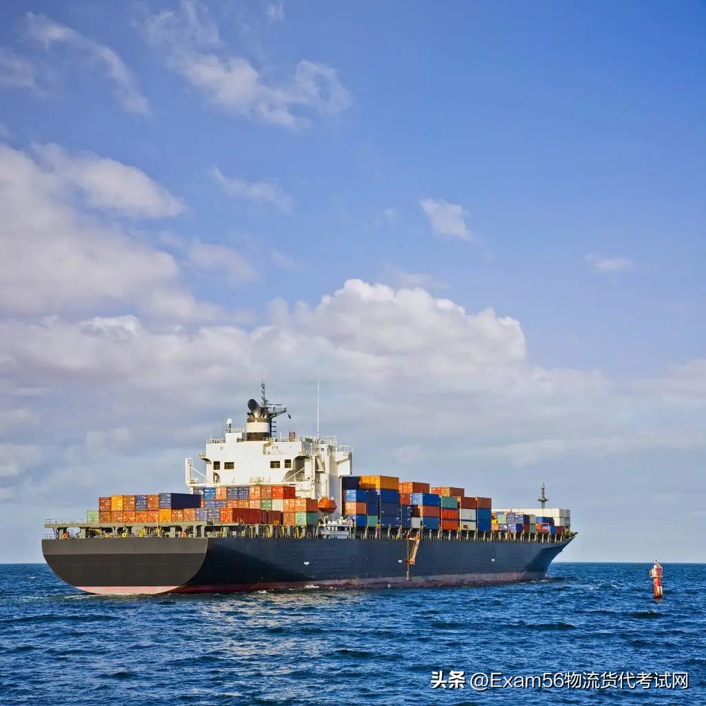 马士基收购利丰香港物流公司,马士基收购价值