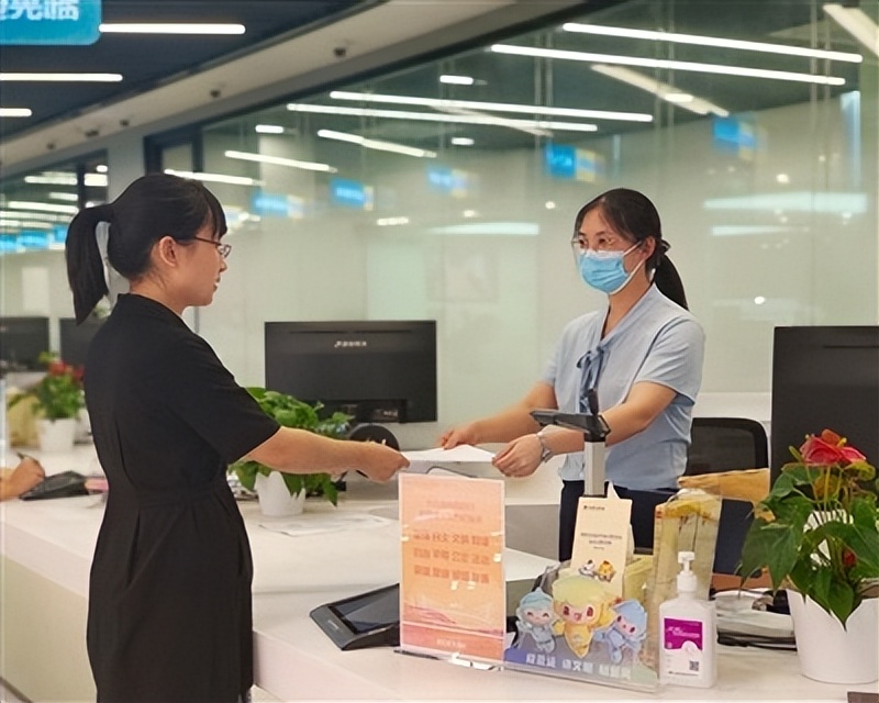 公积金行业文明创建工作,公积金中心精神文明建设