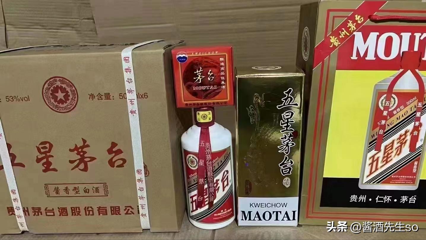 企业为什么都选择做企业定制酒,如何做成一款属于自己的品牌酒
