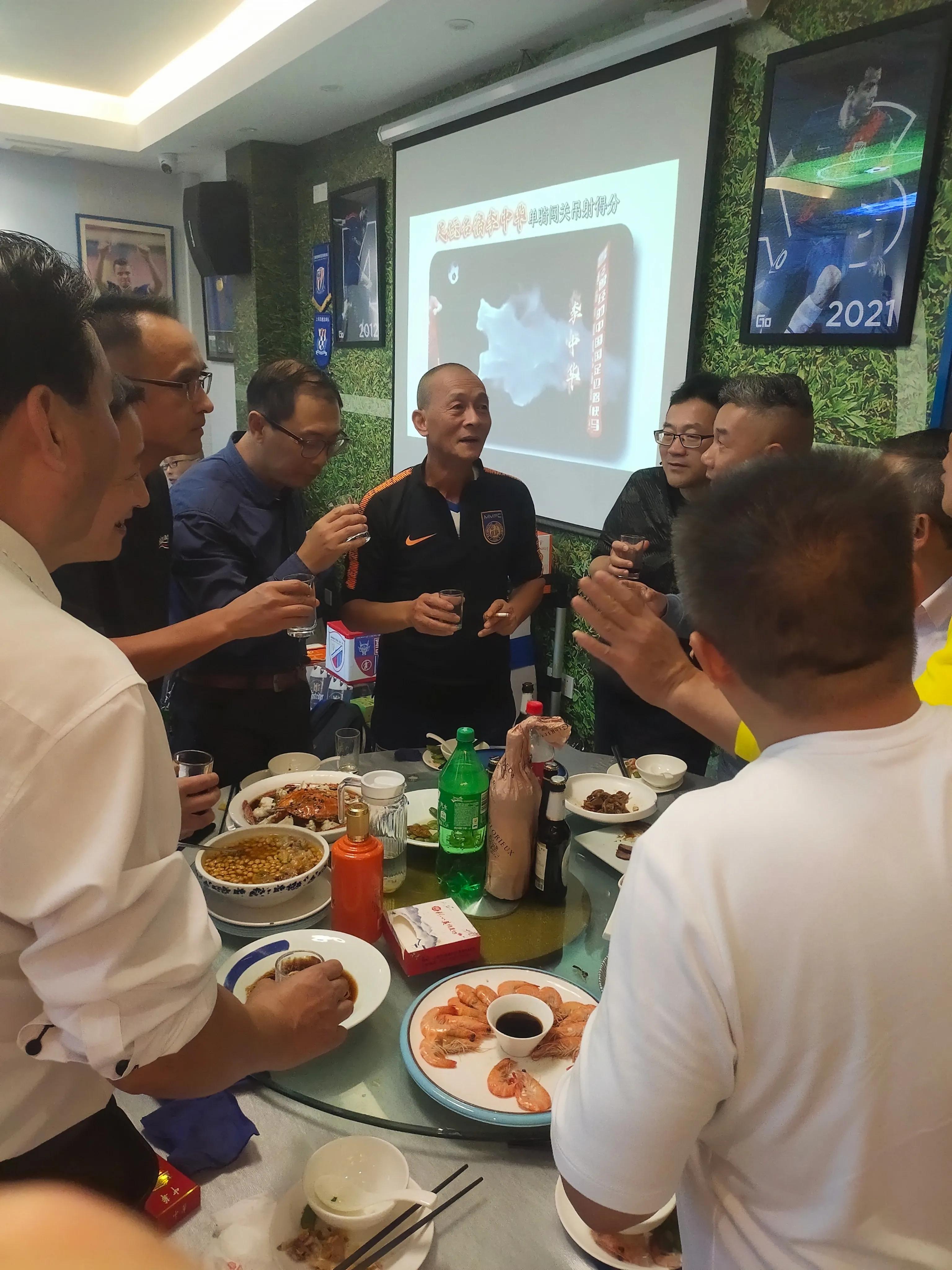 上海申花李中华,老上海足球队李中华