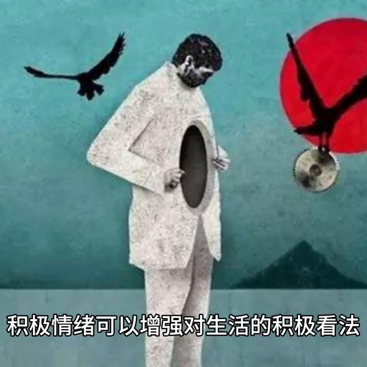 自我复盘的重要性,学会复盘激发思考