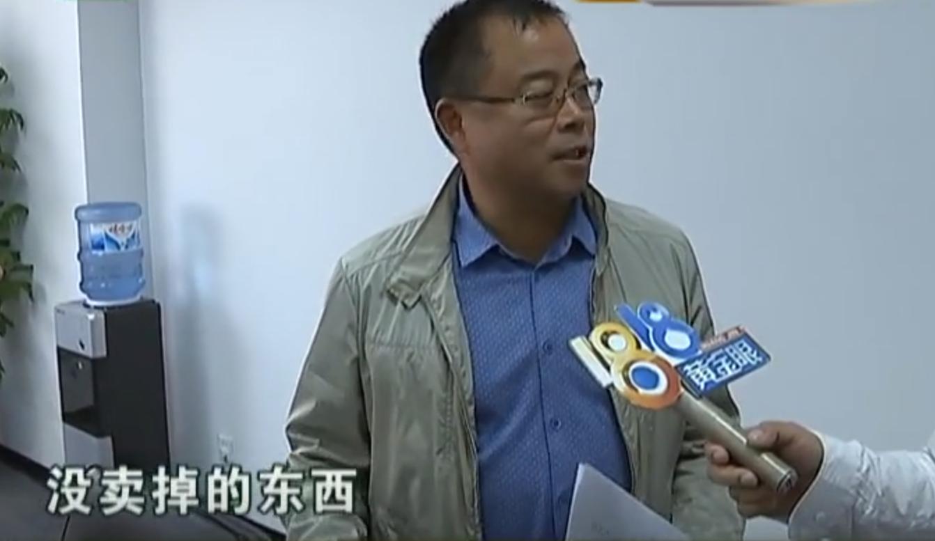 销售1.38亿提成多少,销售1.8个亿利润100万正常吗