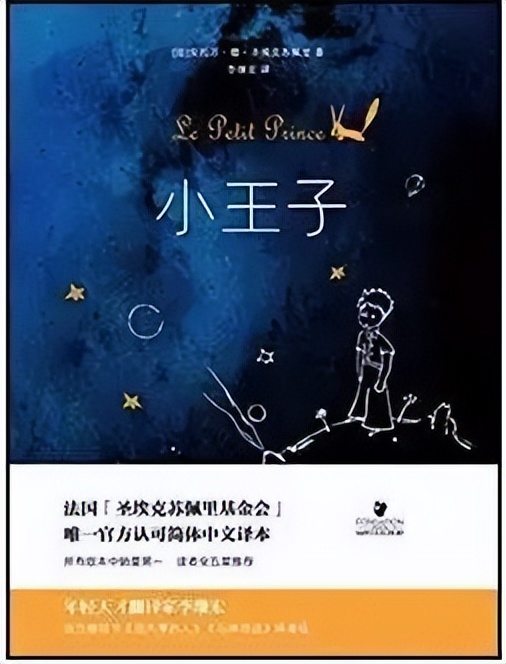 儿童书籍出版社大全,英语书9-15岁正版