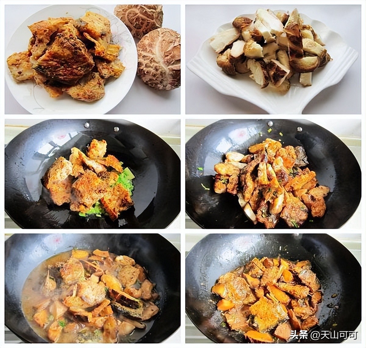 咸鱼怎么做才好吃呢,咸鱼怎么做好吃简单方法