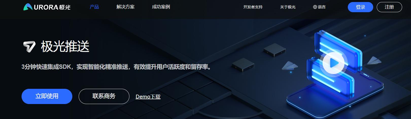 2022接验证码平台大全,2021短信验证码接收平台有哪些