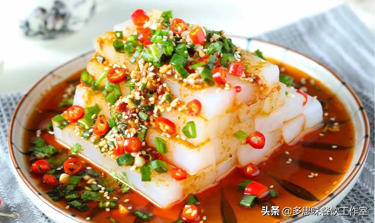 凉粉的家常吃法制作方法全过程,凉粉做法怎么做好吃