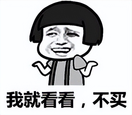 看看韩语怎么说,给我看看你的用韩语怎么说