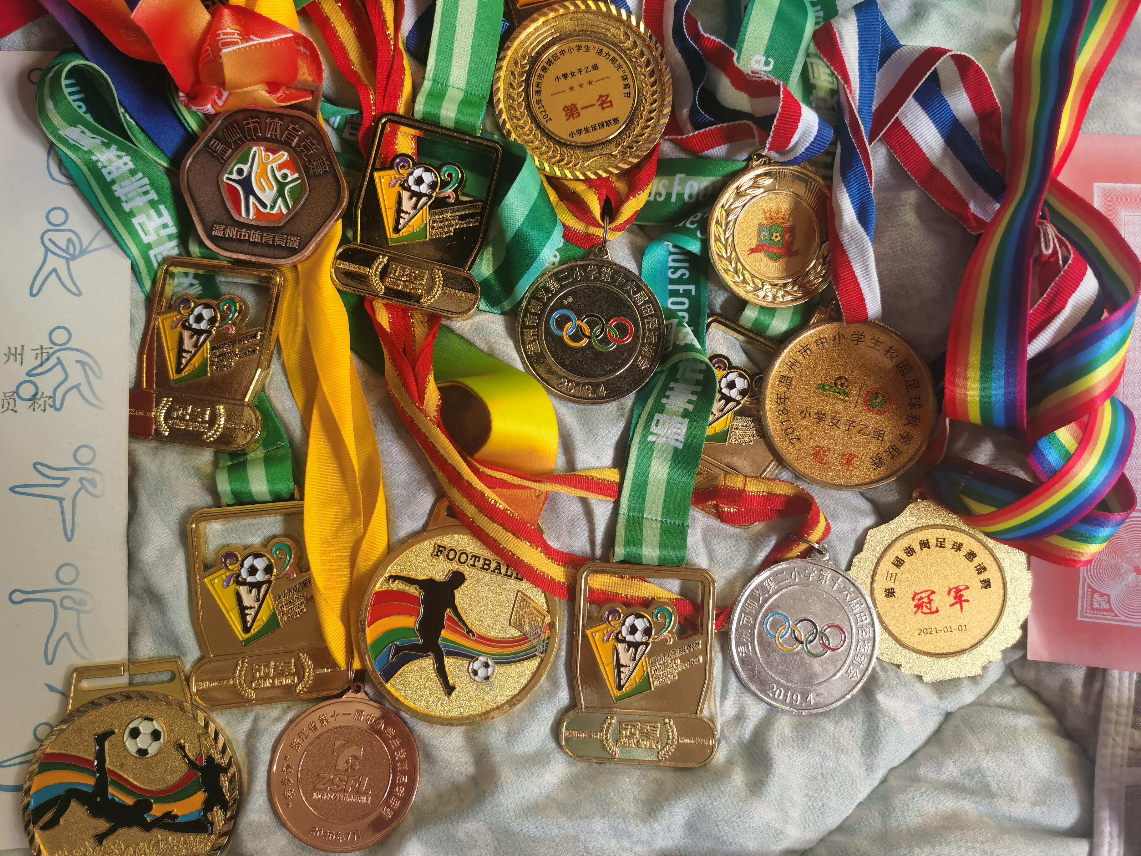 精彩人生从运动开始,精彩人生从生涯规划开始