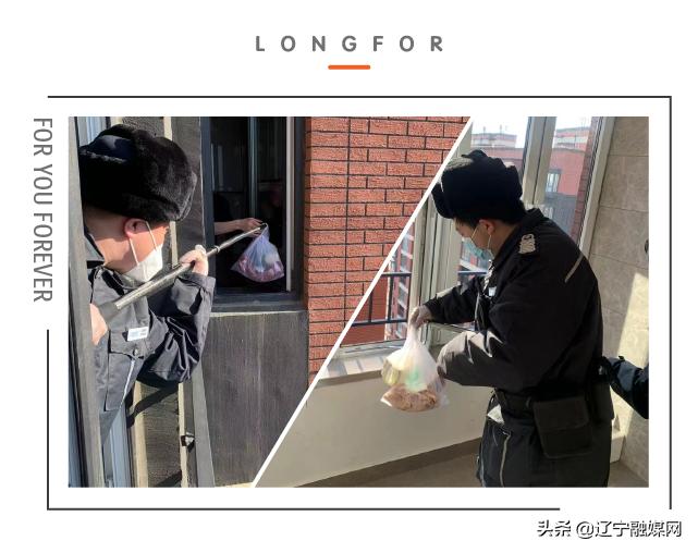 龙湖品质和物业怎么样,龙湖哪个物业最好