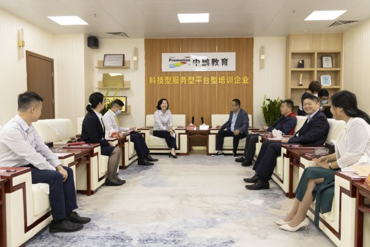 涓箯鎺ц偂,涓箯鎺ц偂鏈夐檺鍏徃