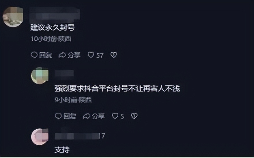 千万粉丝美食主播被爆,百万吃货博主被曝光假吃