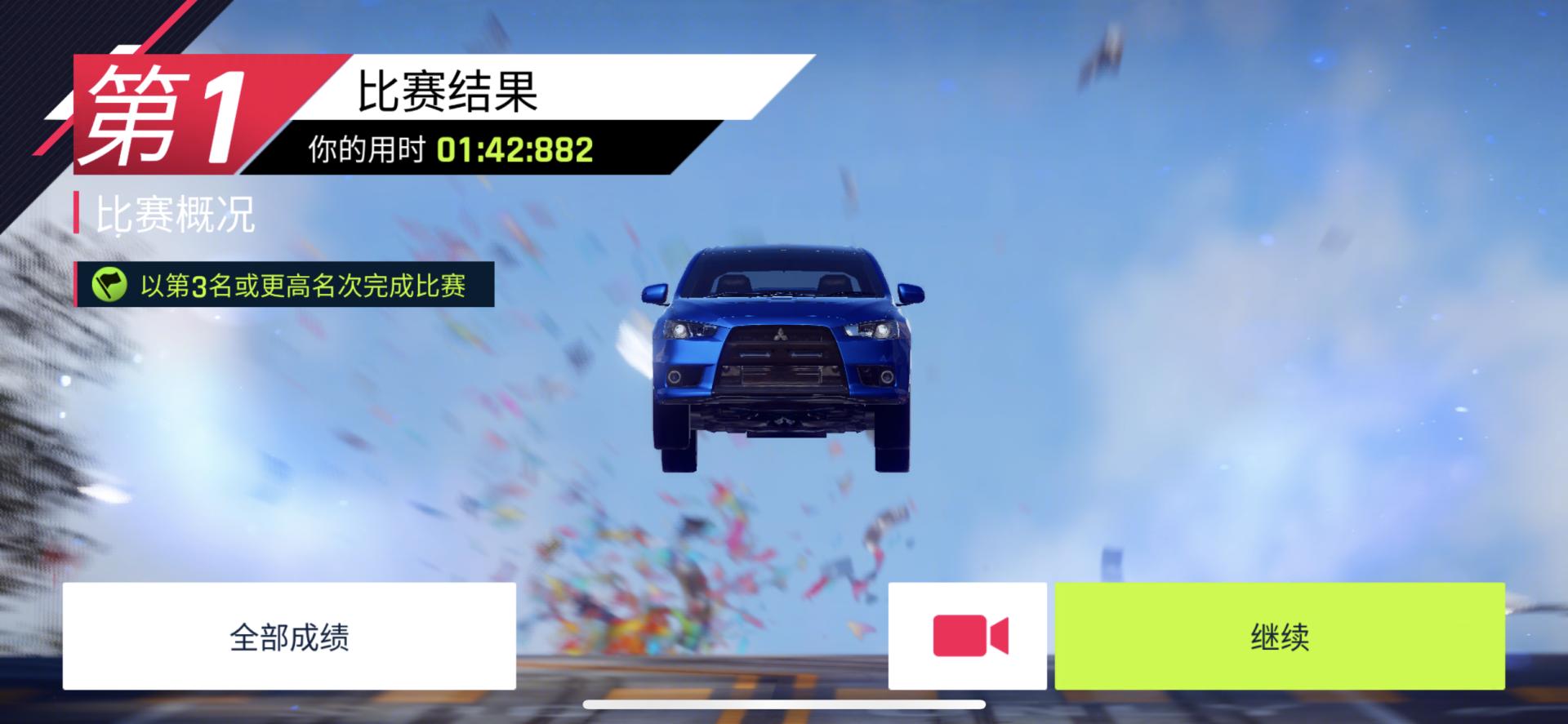 摩米士手机散热器直播专用,摩米士充电散热器二合一怎么样