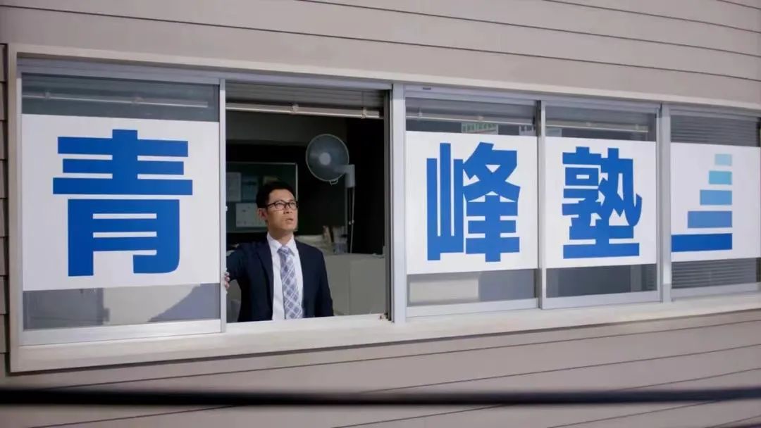 被这个日本辣妹燃哭了